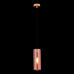 Подвесной светильник Maytoni Gioia SLP011PL-01C