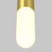 Подвесной светильник Maytoni Technical Mist SLP101PL-L300-12W3K-BS