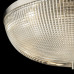 Потолочный светильник Maytoni Coupe SLC046CL-06N