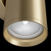 Настенный светильник (бра) Maytoni Technical FOCUS S SLC068WL-02MG