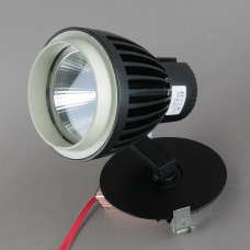 02-20W LED COB WH 20W Светильник встр. 6000К (Холодный белый)